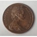 AUSTRALIA 1981 . ONE 1 CENT COIN . FEATHER-TAILED GLIDER